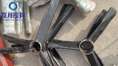 聊一聊折槳式攪拌機(jī)安裝要求和方法